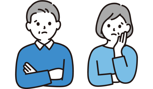 お悩みのイメージ2